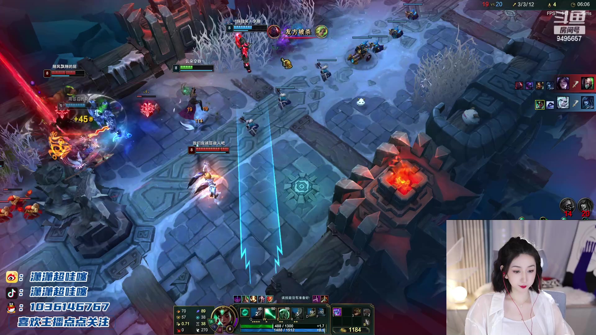 【2023-03-03 20点场】潇潇超哇噻：短暂的离别是为了更好的重逢