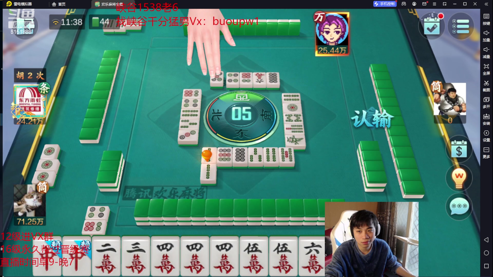 【2023-03-02 10点场】自宇666：【最新理解】学了上大分！