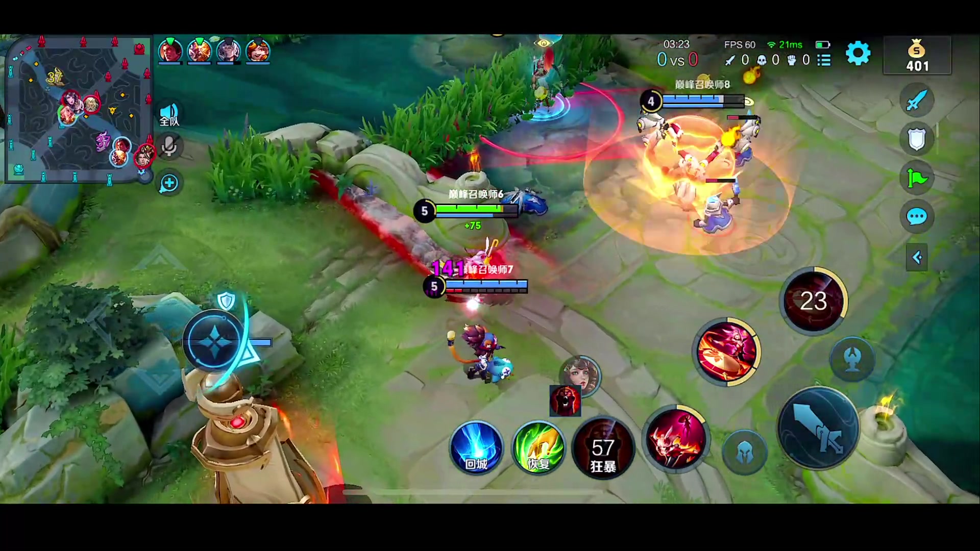 【2023-03-03 20点场】自小语：冲冲冲啊啊啊啊啊 100188