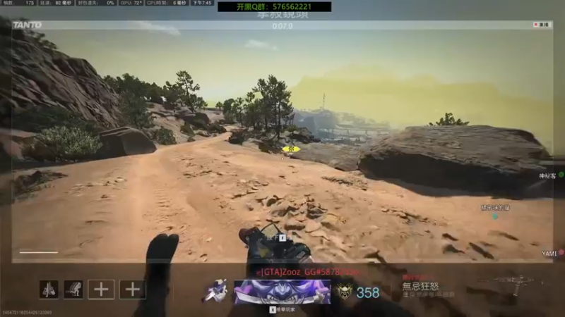 还不承认？啊？