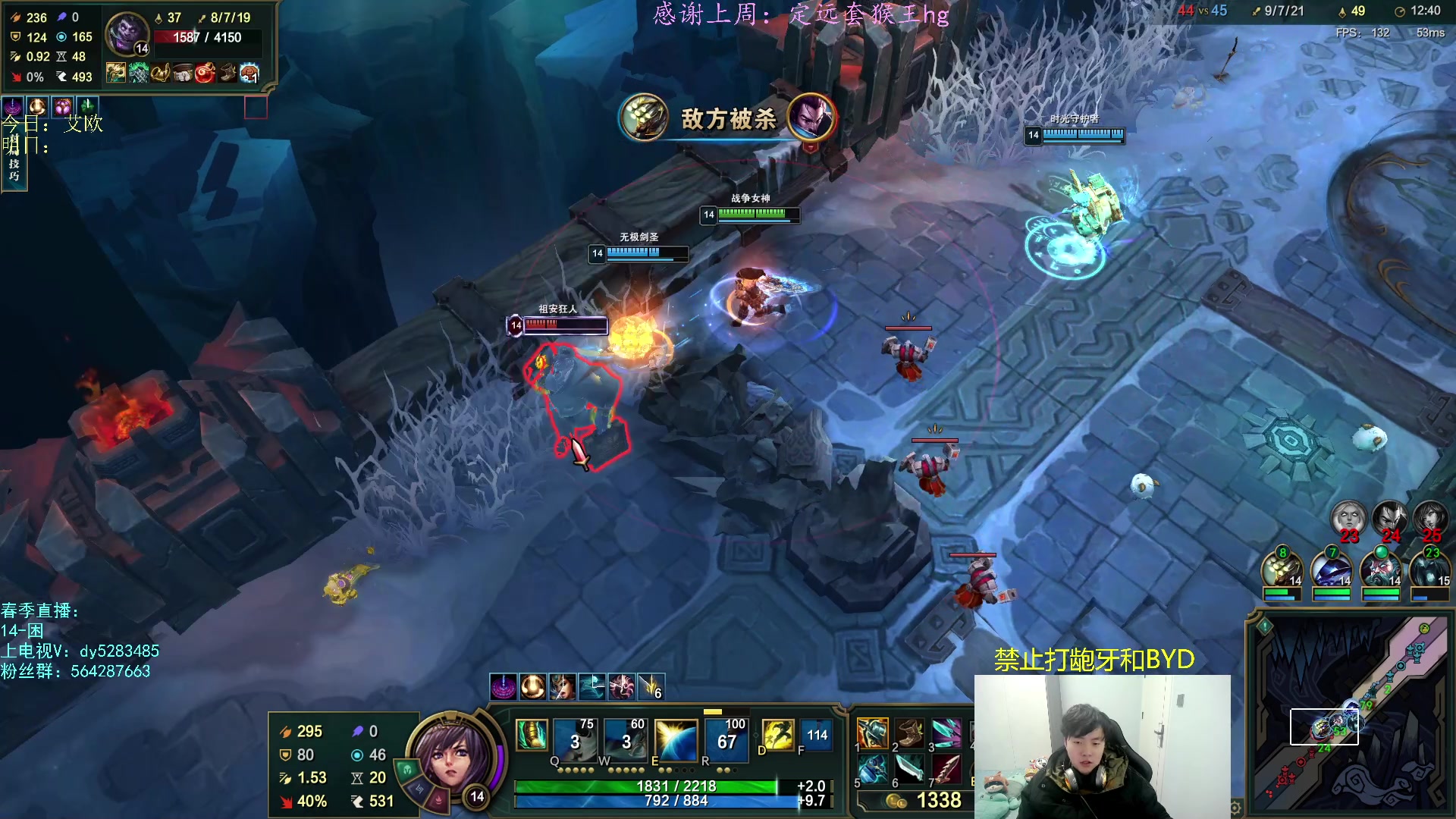 【2023-02-25 15点场】小阿超ccc：乱斗天才~火力后遗症恢复中！