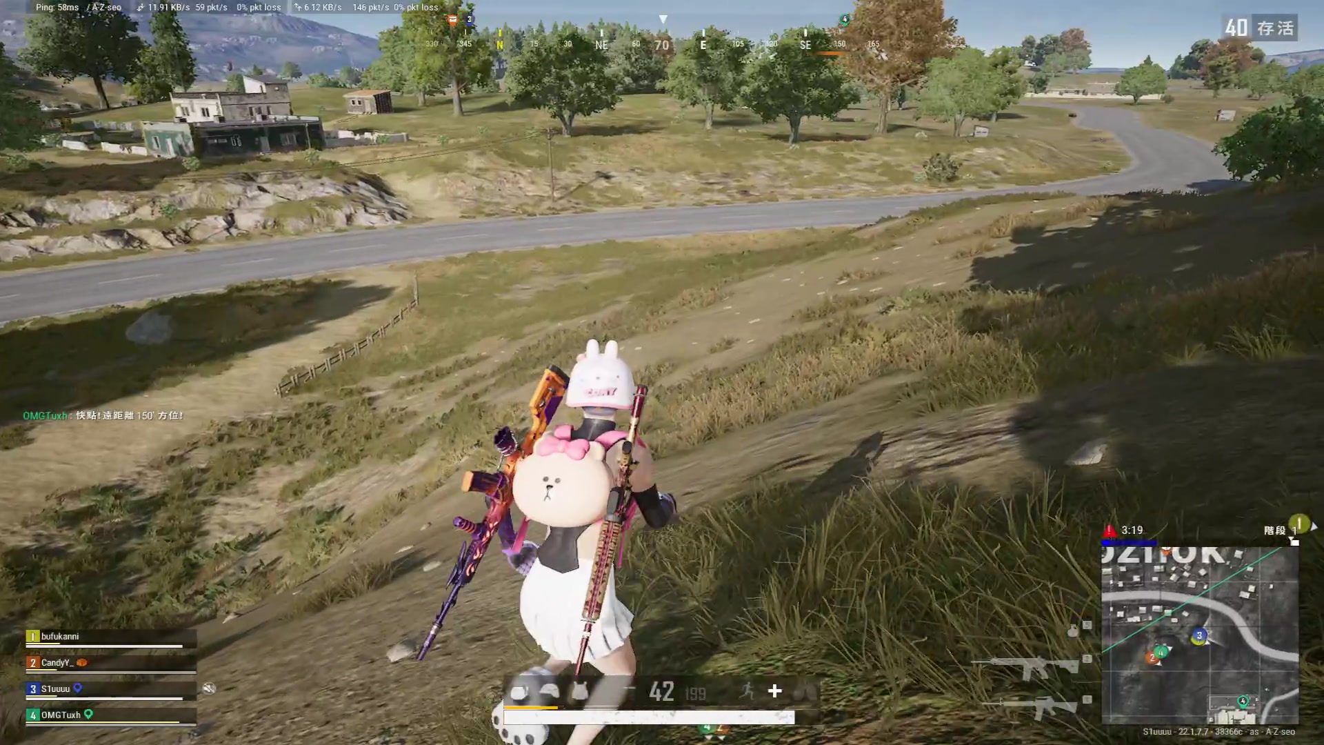 【2023-03-03 19点场】斗鸡dougay：补好你那个兵！