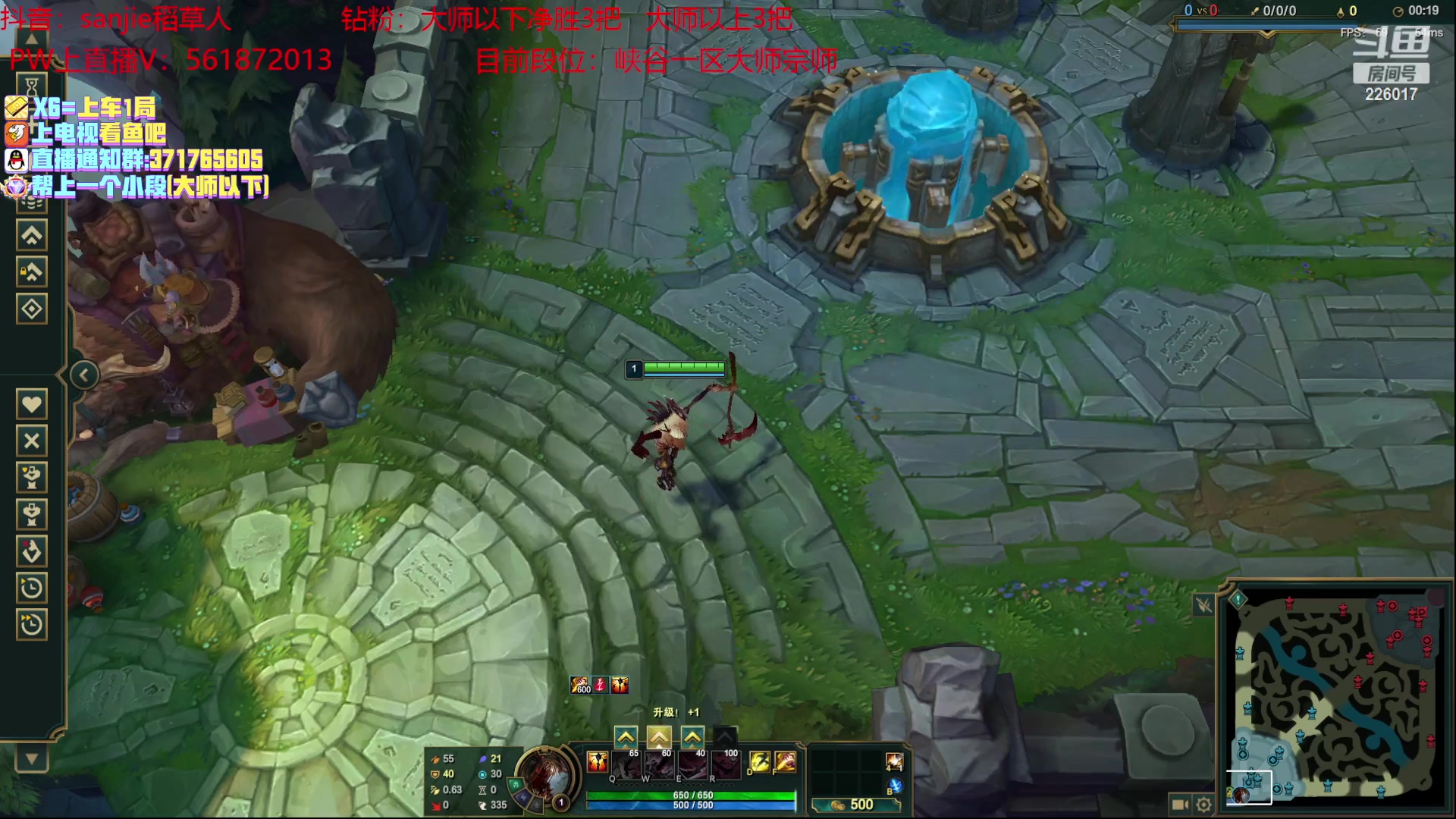 【2023-03-02 20点场】MQ丶一流稻草人三界：十年绝活王者稻草人美服教学