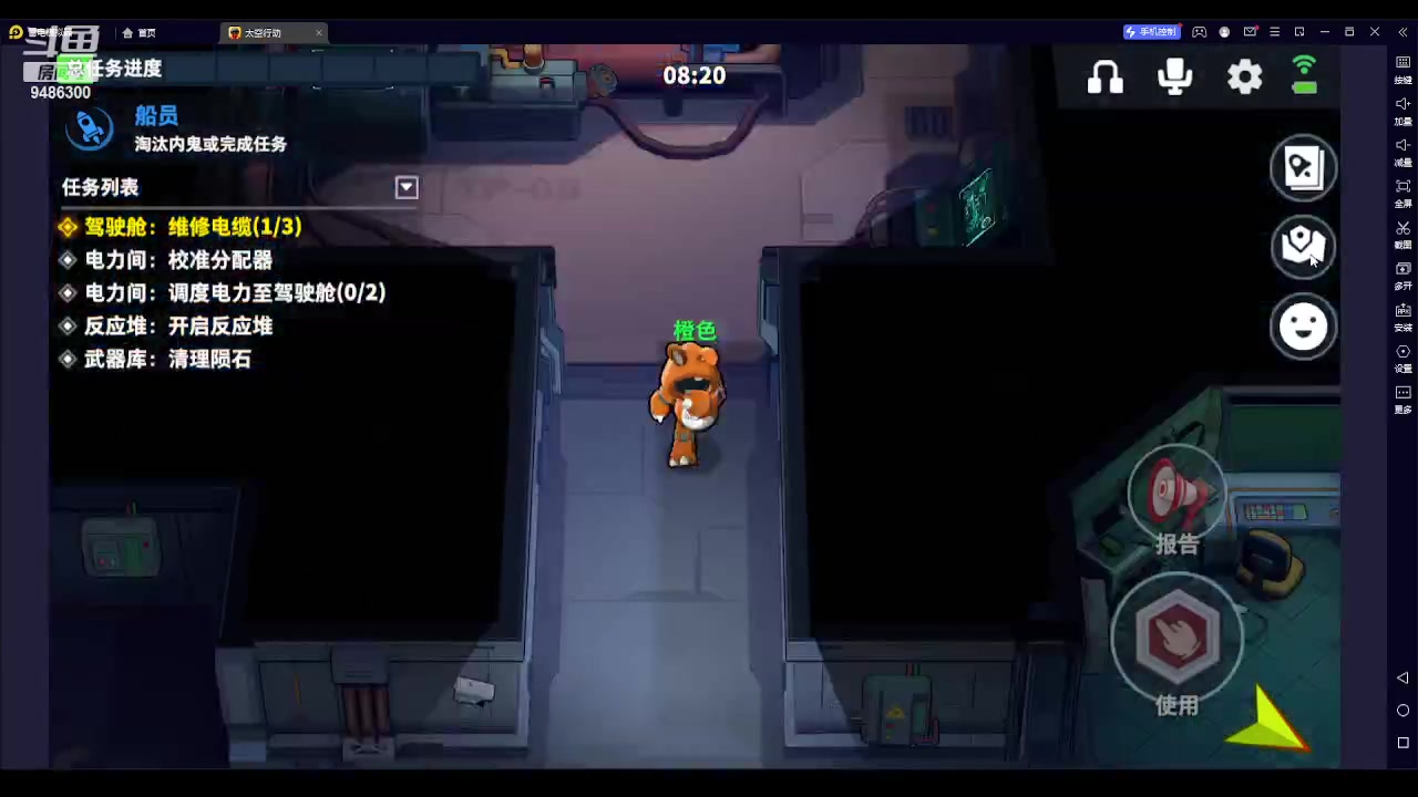 【2023-3-2 20点场】文明重启十一:国服船员等你来刀