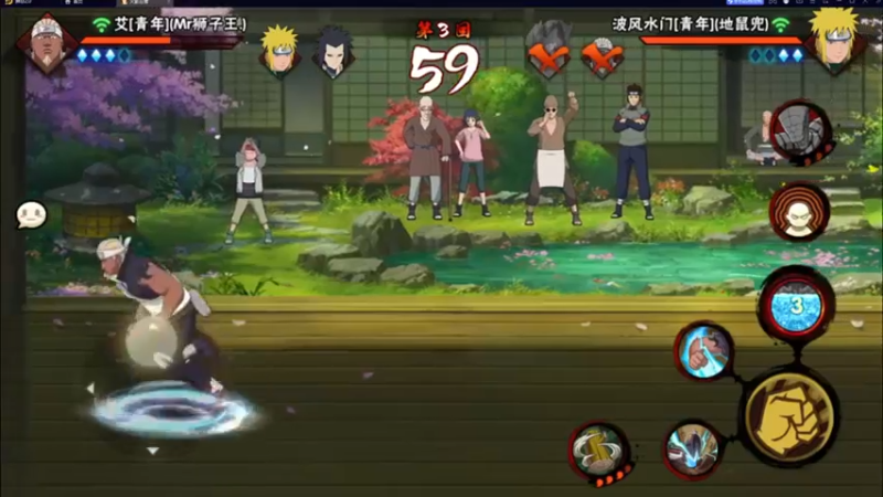 这就是你的末日！青年艾实战！