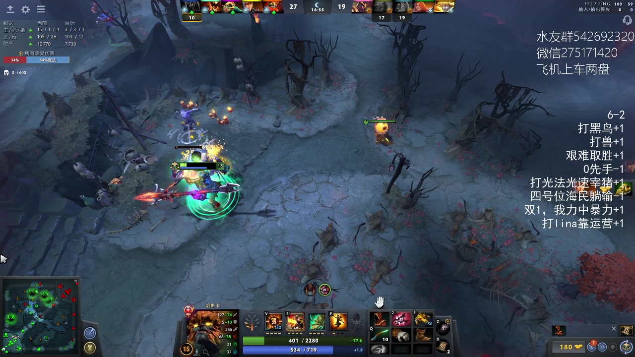 【2023-03-03 01点场】小粥泥浆：关键词:id窃取者!！