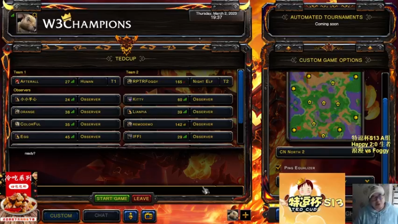 【TED出品】特逗杯S13 A组 Foggy vs 浪漫 大哥灭全家