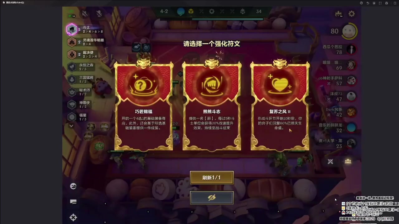 【2023-03-03 07点场】第五人格锅锅：奥里给冲冲冲 9552600