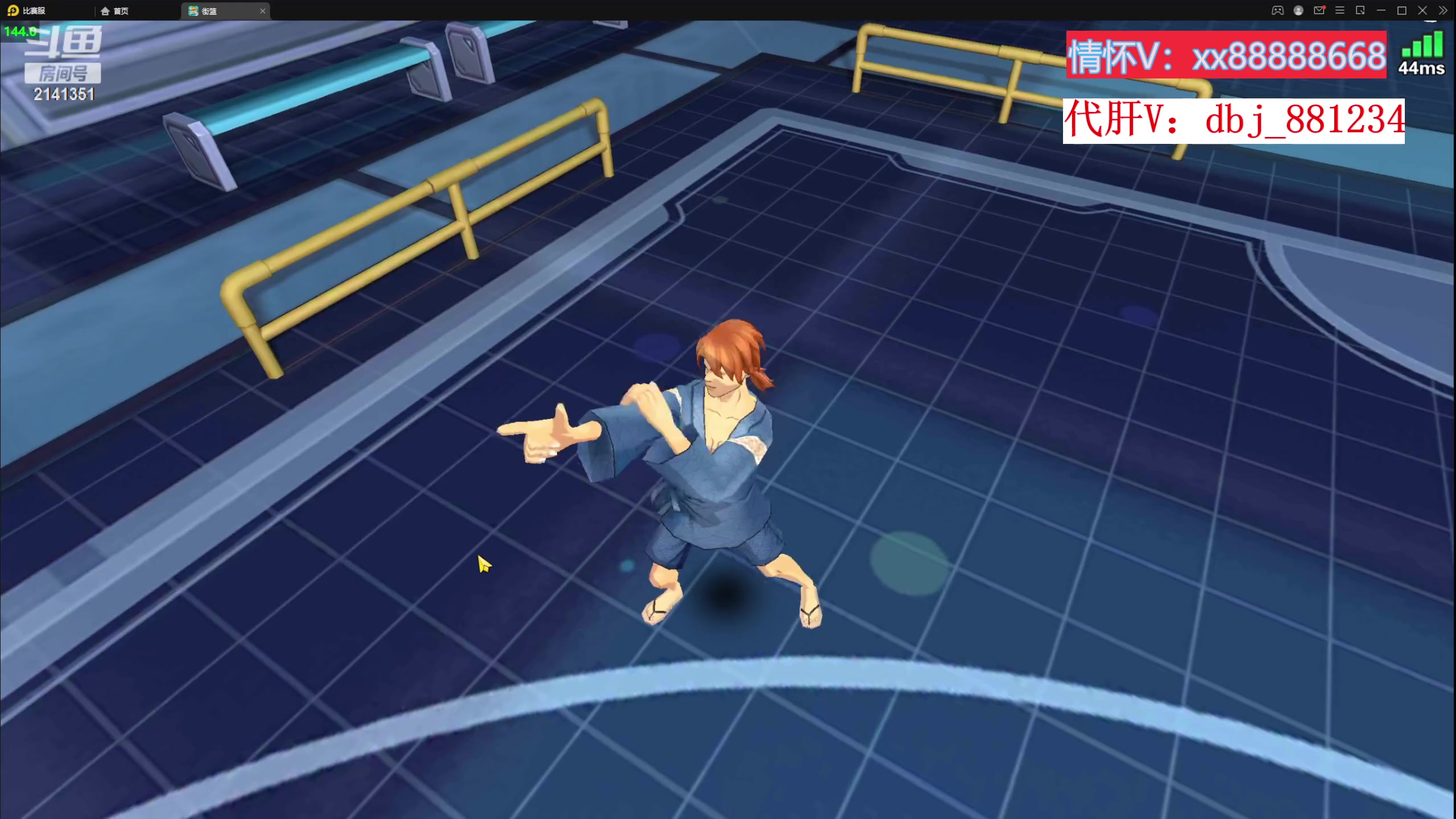 【2023-03-02 16点场】四大皆空空空丶：祝之后一路绿灯~