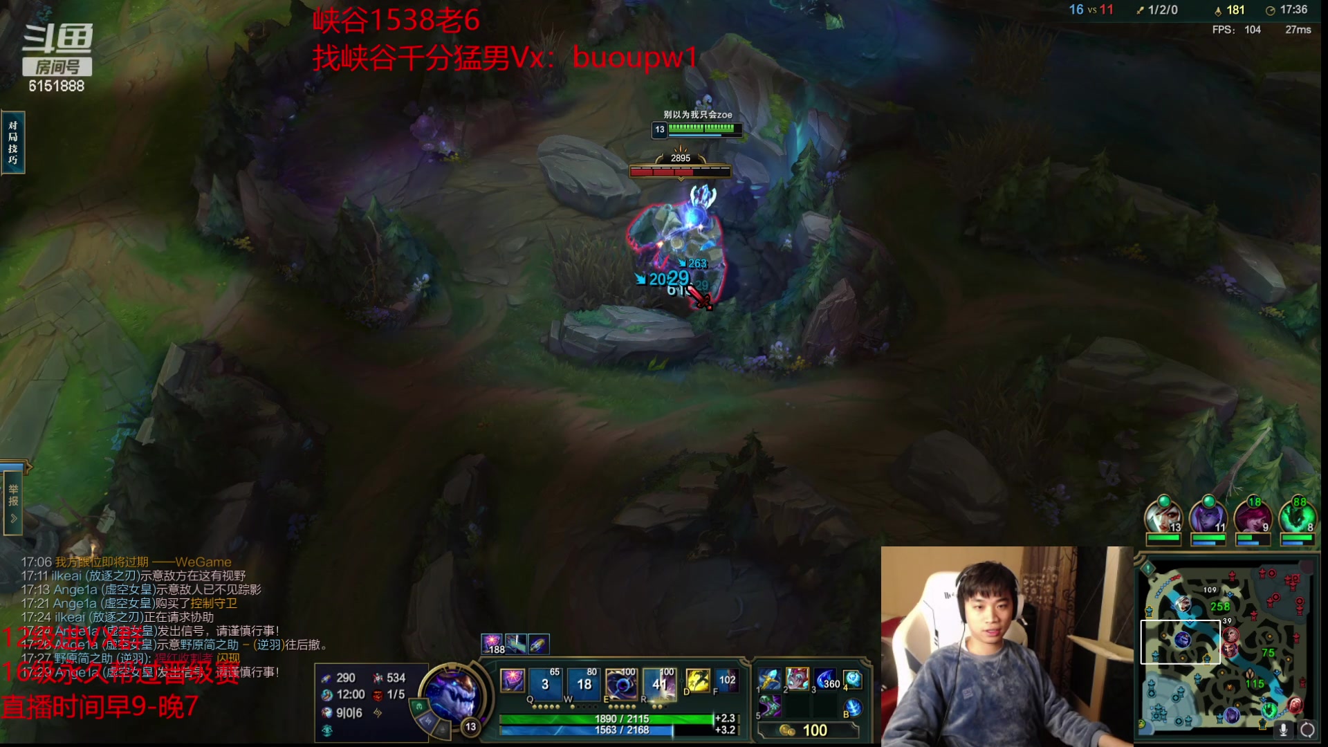 【2023-03-02 18点场】自宇666：【最新理解】学了上大分！