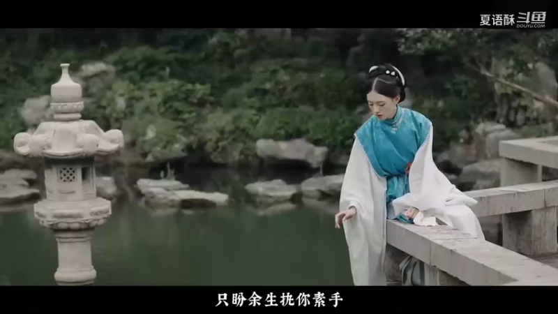 三尺青峰无所求-混剪
