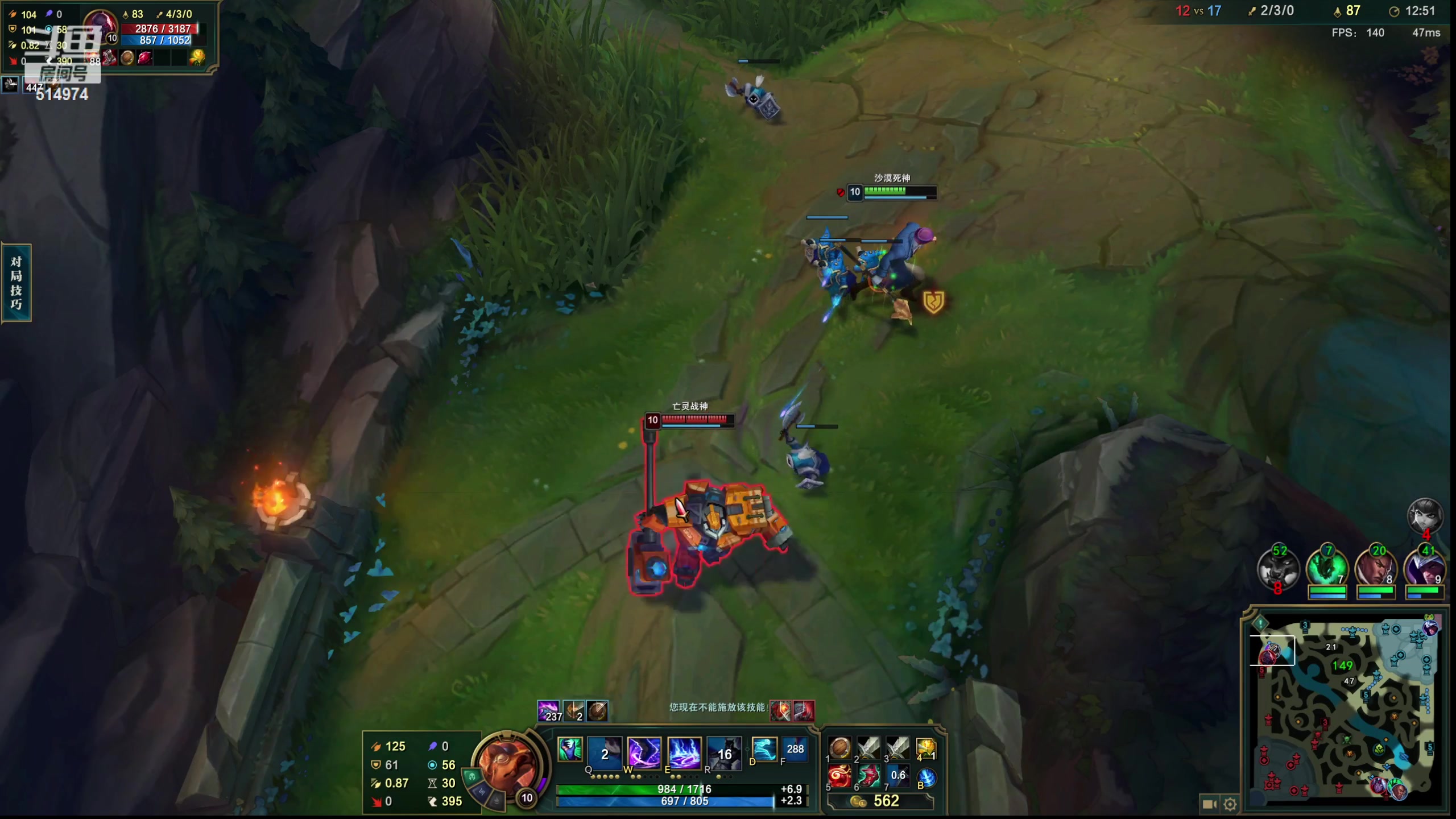 【2023-03-03 00点场】迷离之道丶：迷离劫：峡谷之巅