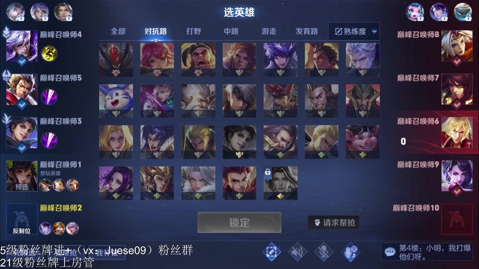【2023-03-02 22点场】小角色ovo：角色角色！绝对出色！