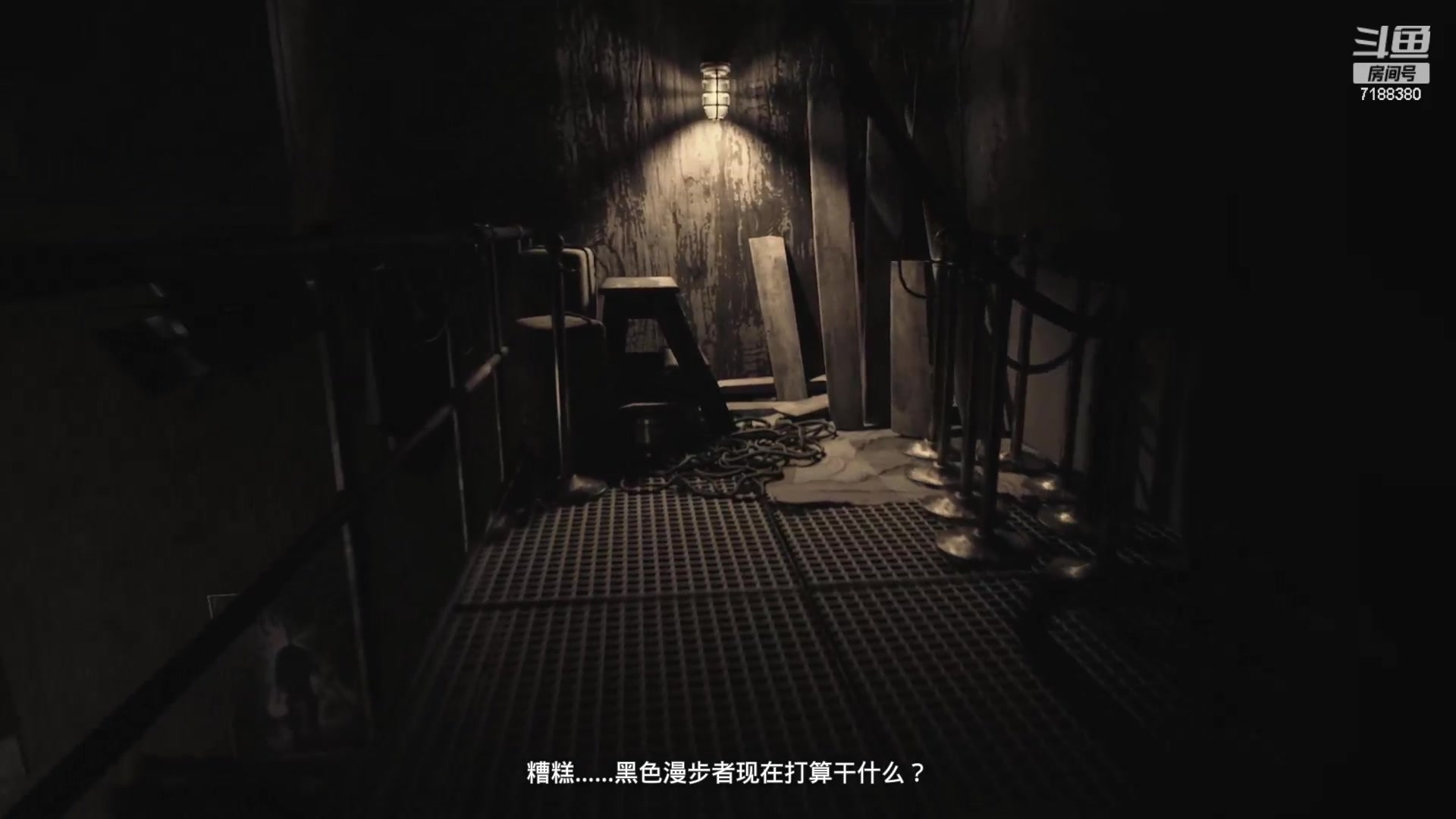 【2023-02-26 14点场】黑叔叔H：【黑叔叔】恐怖冒险主机游戏战
