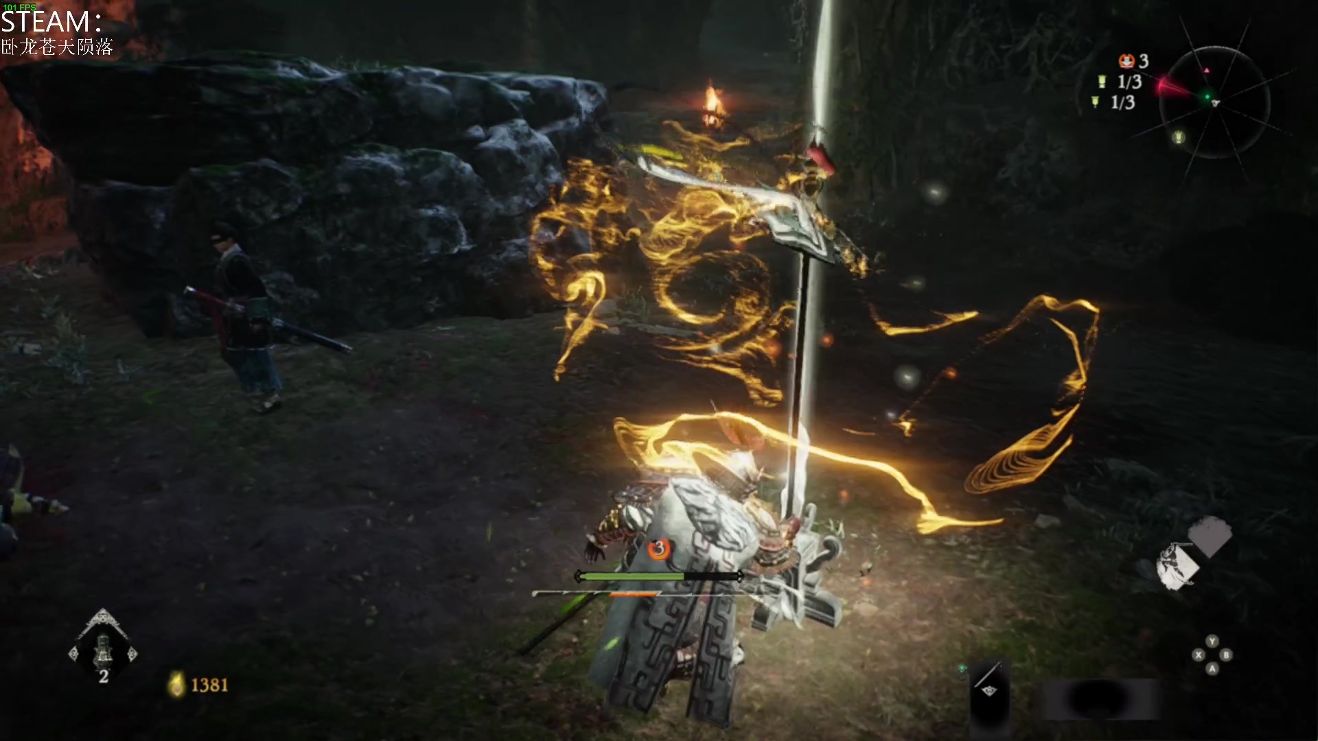 【2023-03-03 08点场】这个ID很流弊：卧龙：苍天陨落（ID