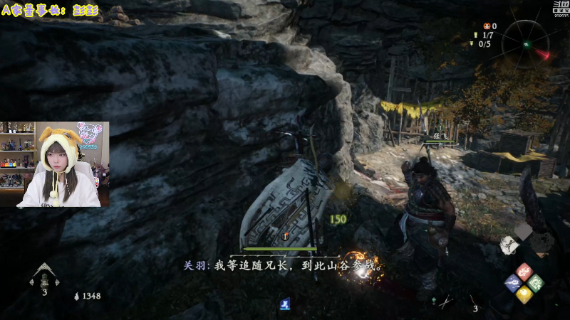 【英雄联盟】不2不叫周淑怡的精彩时刻 20230303 16点场