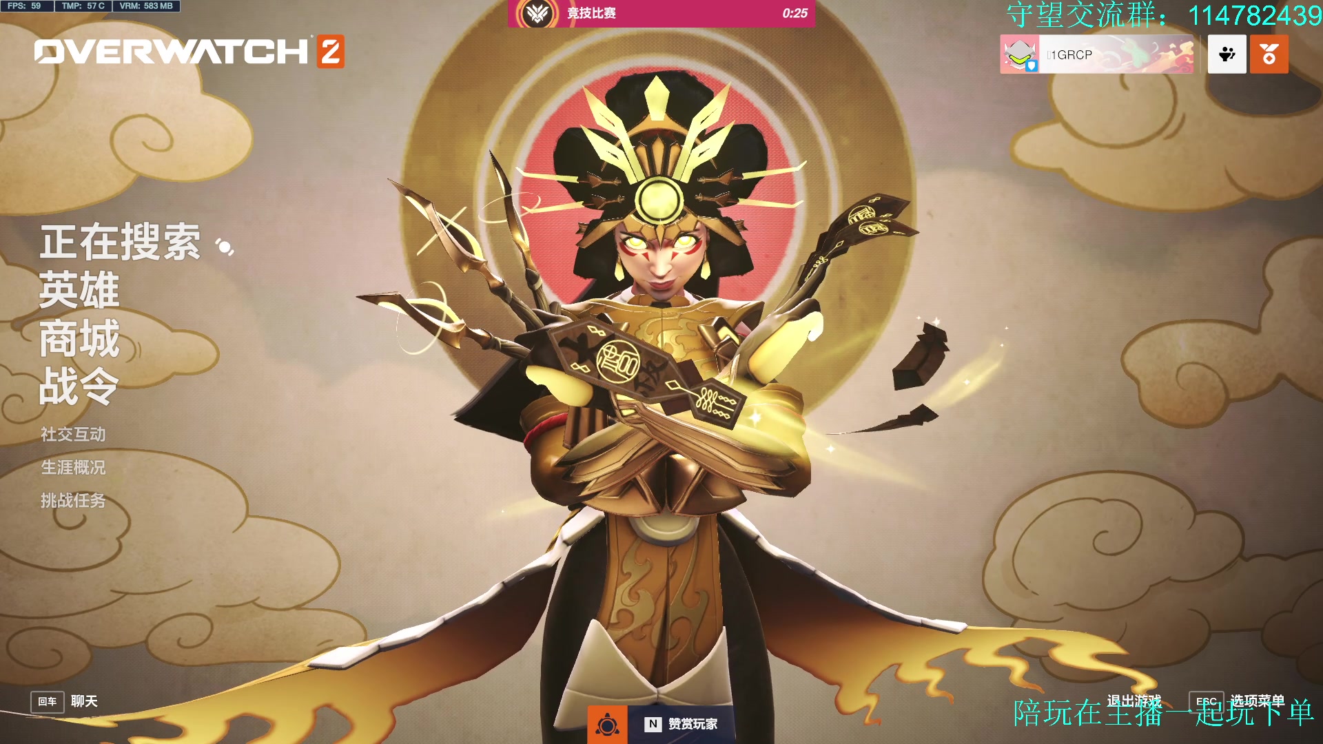 【2023-03-03 16点场】训练把场机器人：机器人：重装坦克