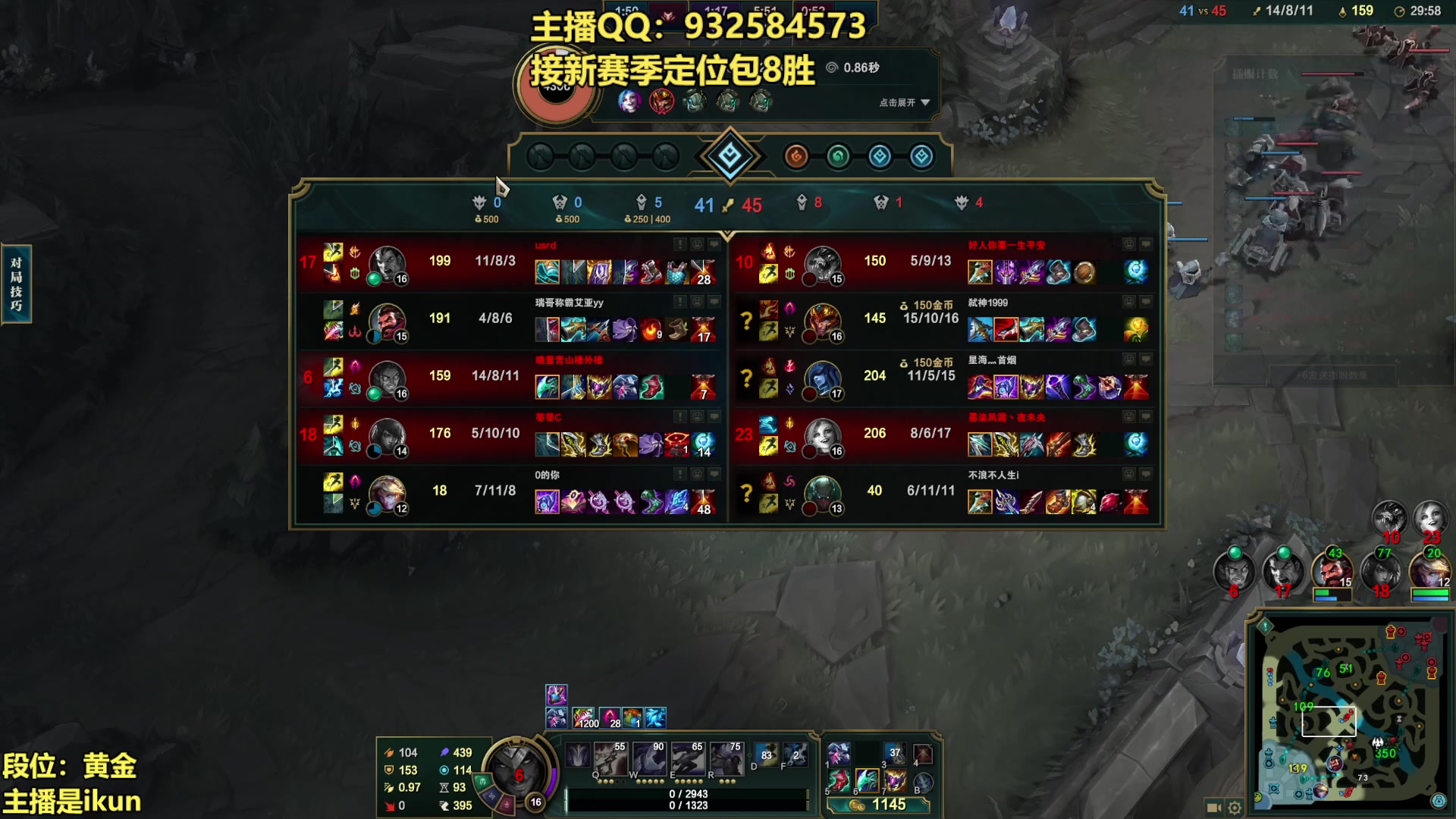 【2023-03-03 10点场】凉风亚索yasuo：亚索永恩天花板~ 68172