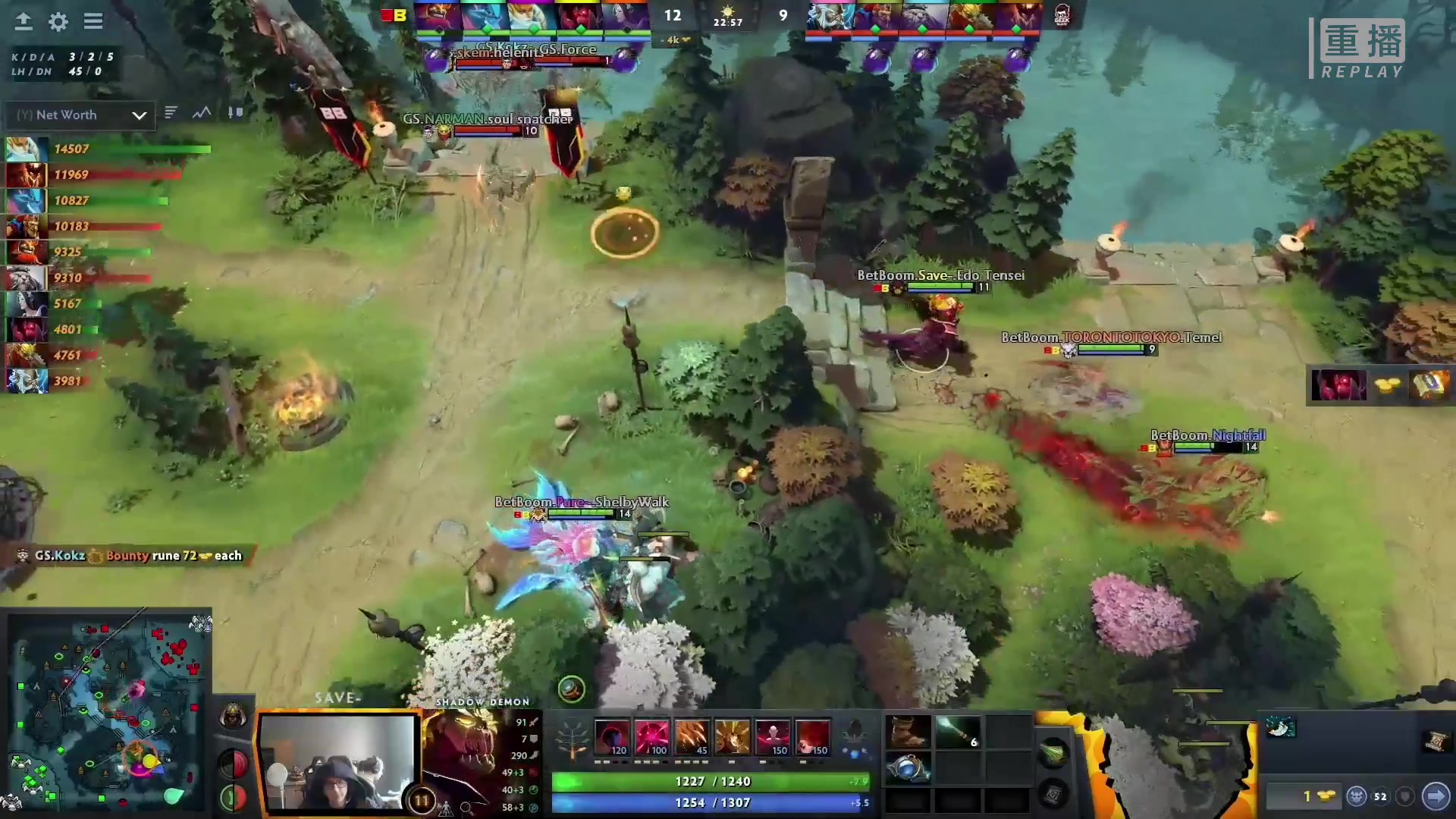 【2023-03-03 04点场】DOTA2赛事专用：重播 利马Major纯净流频道2