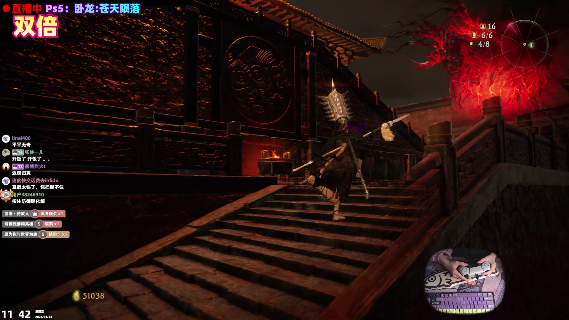 【2023-03-03 11点场】阿愈Ayu：愈❥22点送卧龙ps5版本