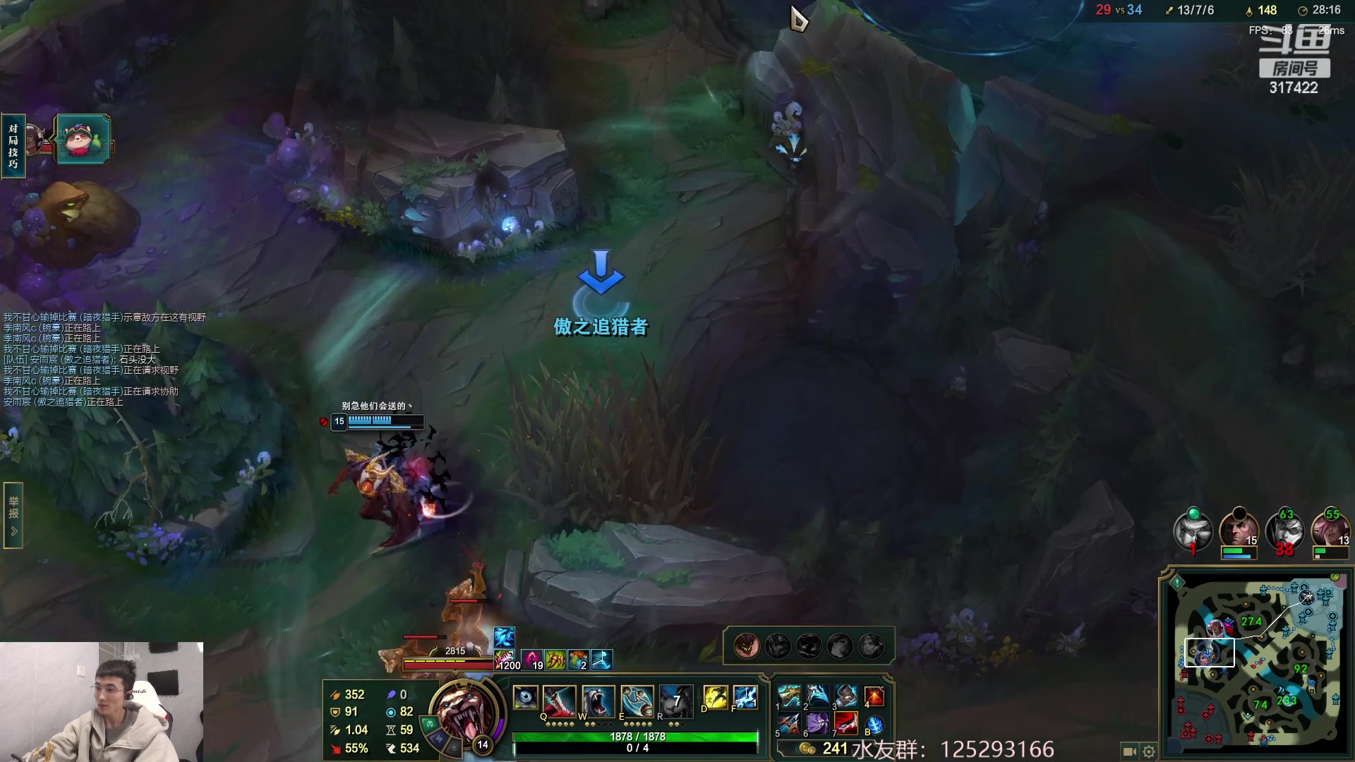 【2023-03-03 09点场】驴酱的冯雨大王：冯雨大王：三月我不舔！DAY 1