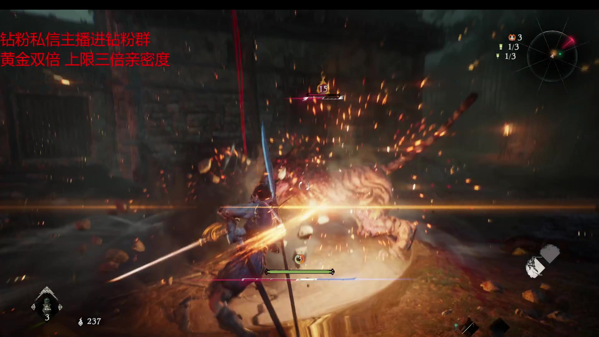 【2023-03-03 18点场】金甲EzNpc：吾乃上将潘凤 来将可留下姓名