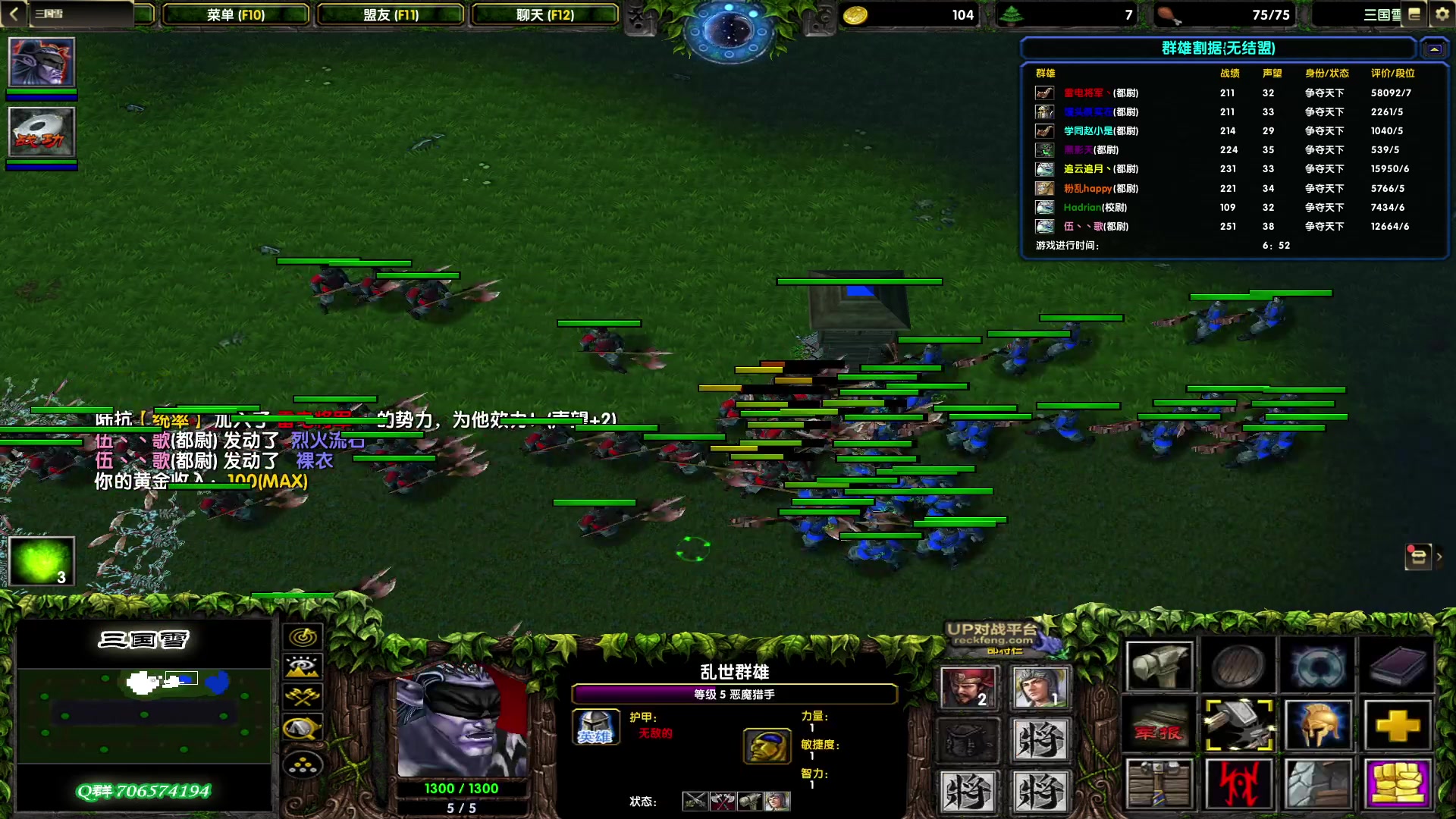 【2023-02-28 17点场】余贰人：新年快乐！ 97828