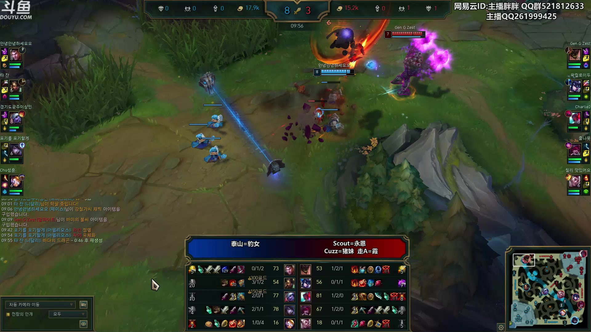 【2023-03-03 00点场】胖胖灬：胖胖OB：JD强啊，韩服王者TES WB