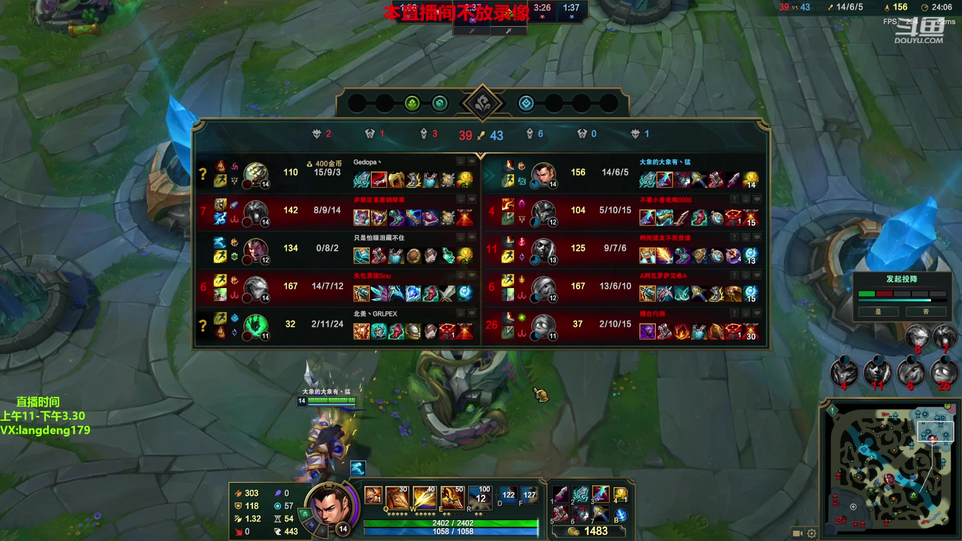 【2023-03-03 15点场】浪灯赵信：中单赵信，爆捅一切中单