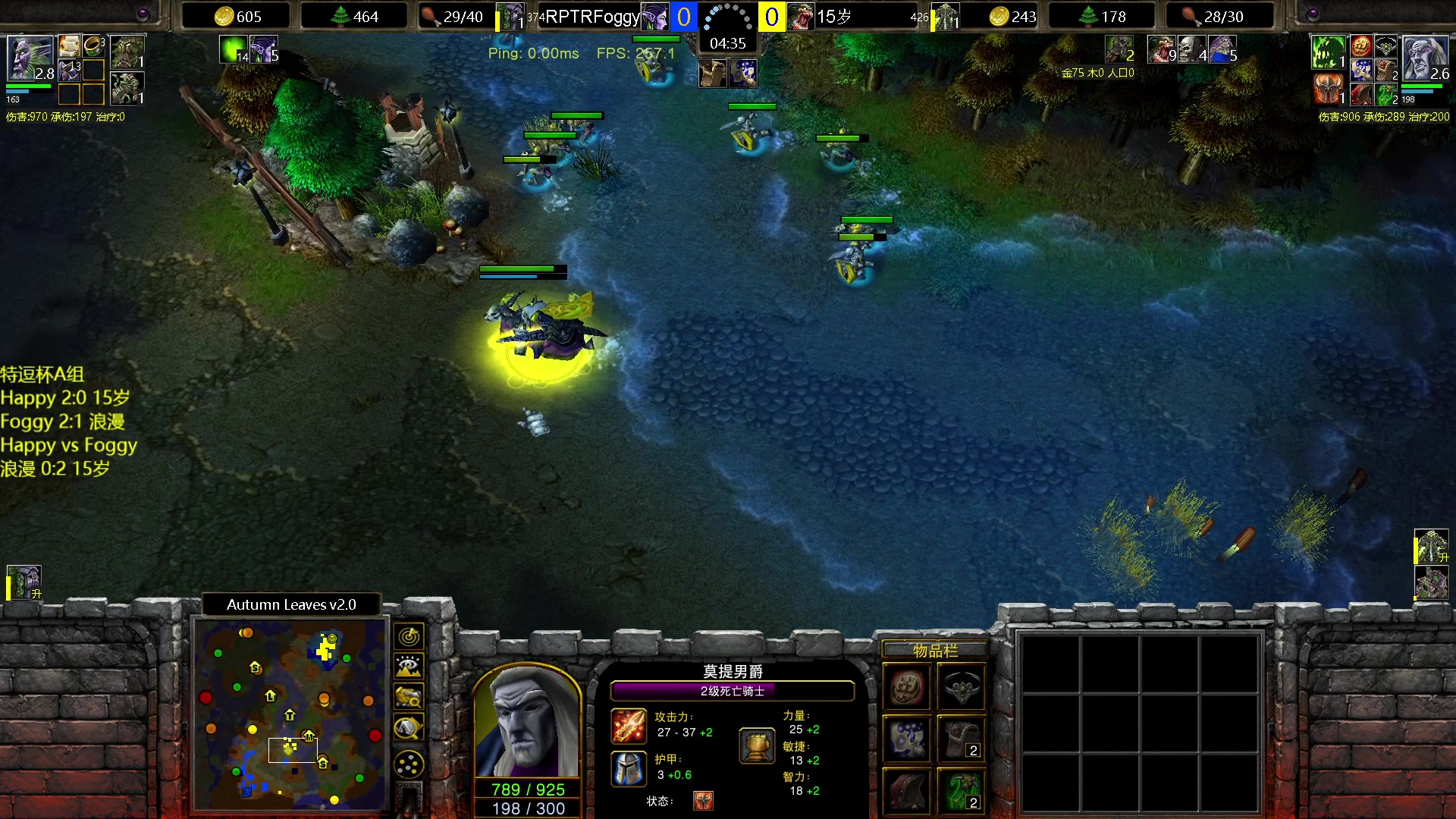 【2023-03-02 20点场】iameer0：【直播】2号特逗杯！