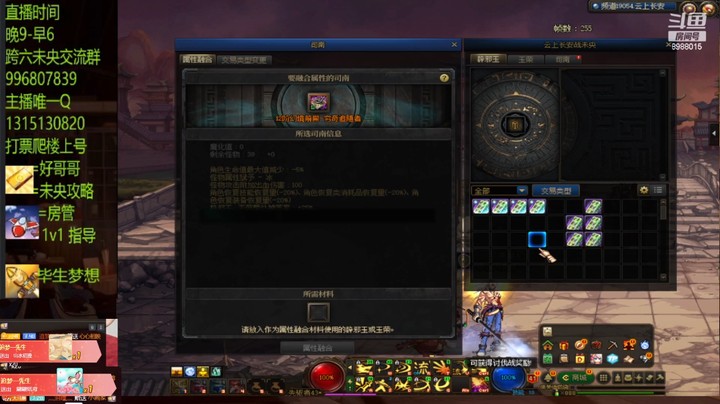 10单人-12？？？那么黑？？