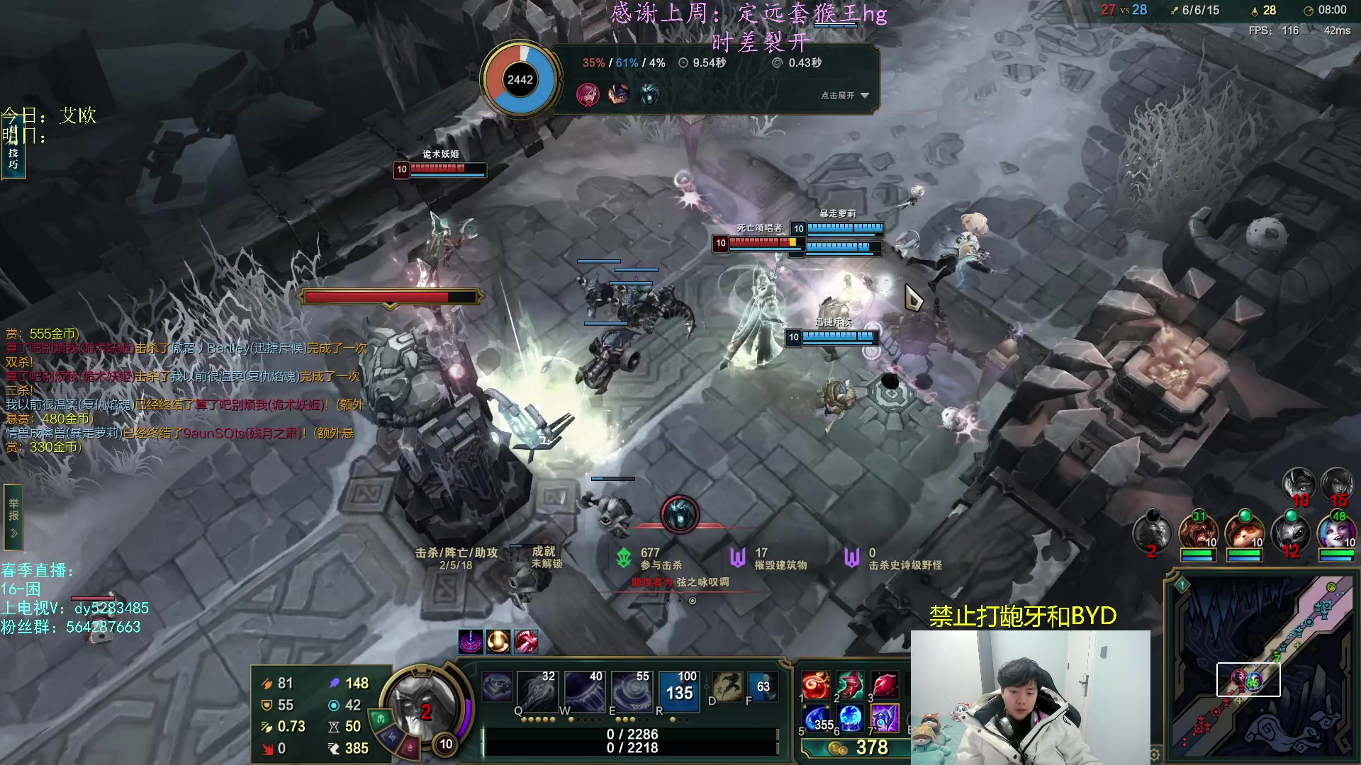 【2023-02-24 05点场】小阿超ccc：乱斗天才~火力后遗症恢复中！