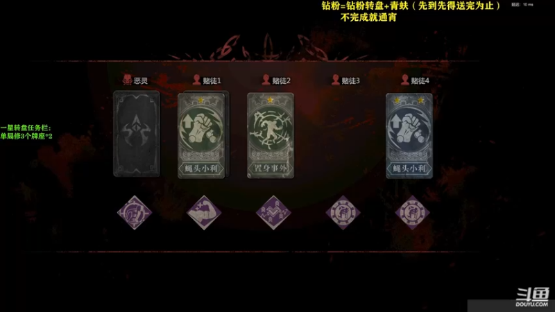 新鲜的单挑绣娘