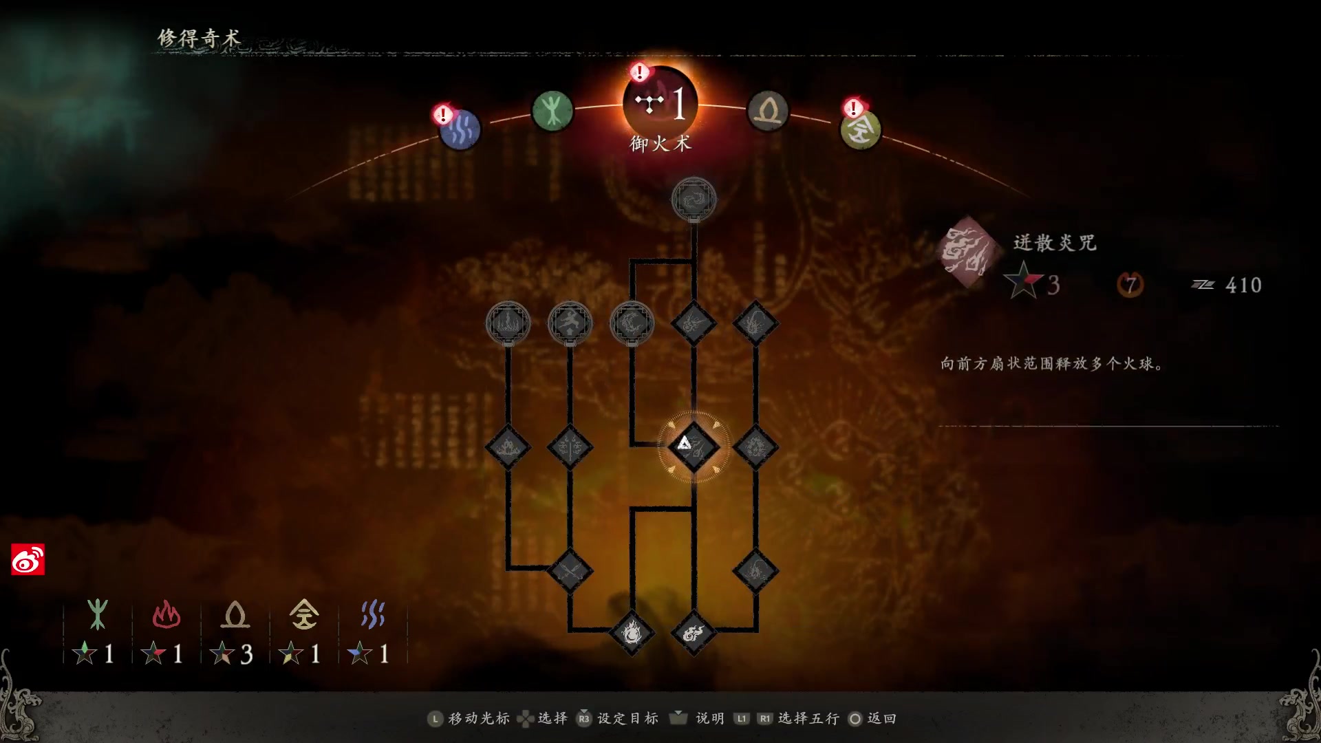 【2023-03-03 00点场】尘埃好呀：0点《卧龙》，之后再《极品22》