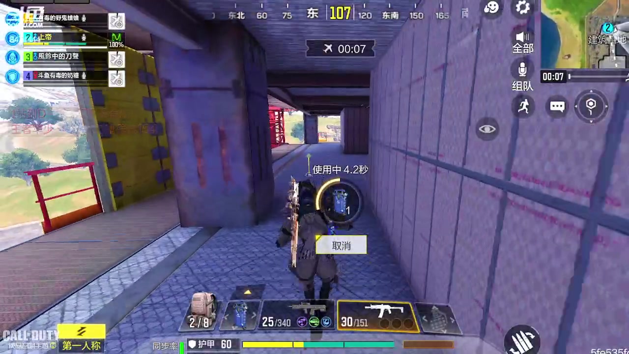 【2023-3-3 9点场】有毒的鲸落:【鲸落】新版本 摇滚狂沙即将来袭