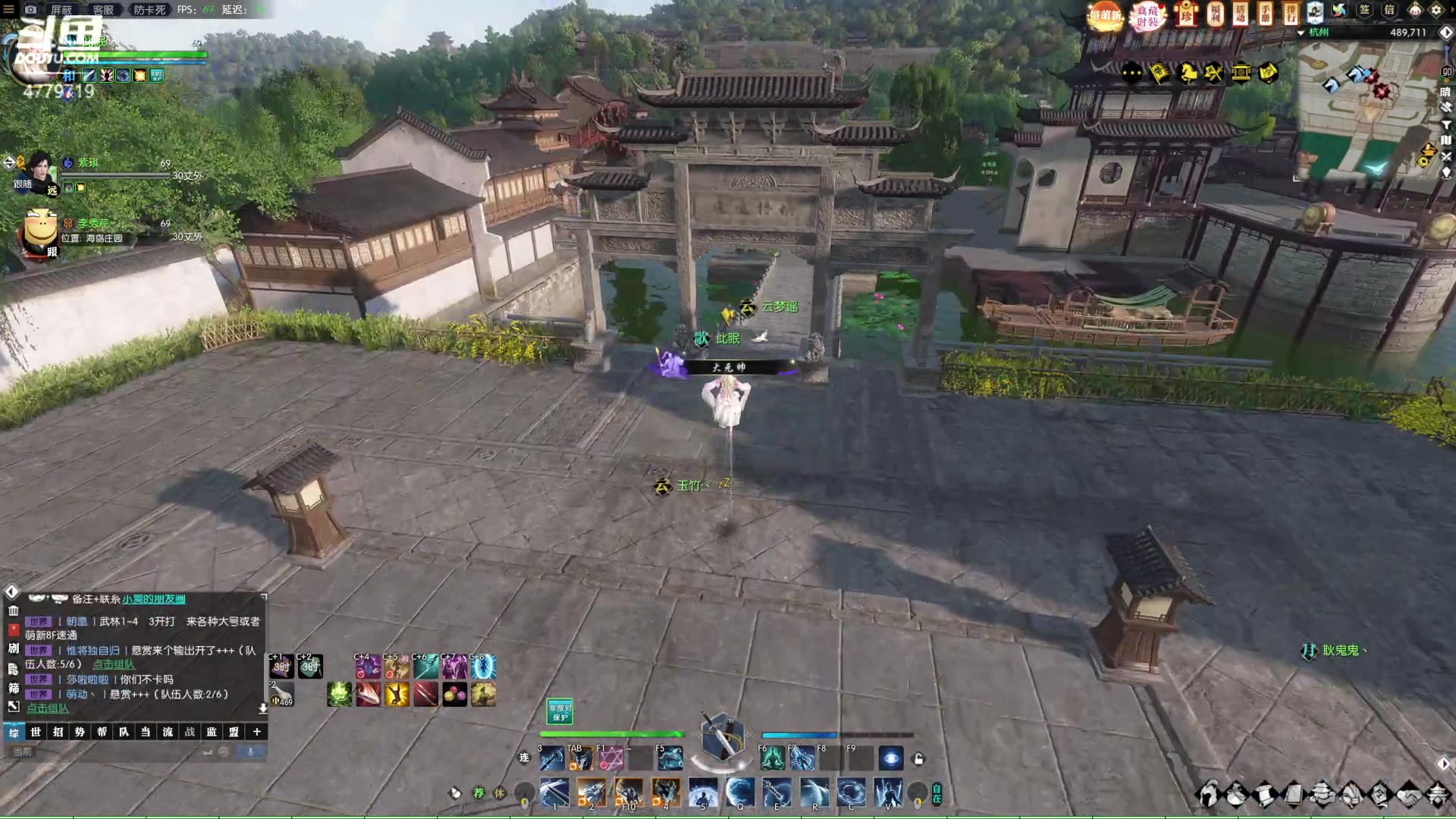 【2023-03-02 10点场】游之鱼yzy：逆水寒老兵服缘起三清 4779719