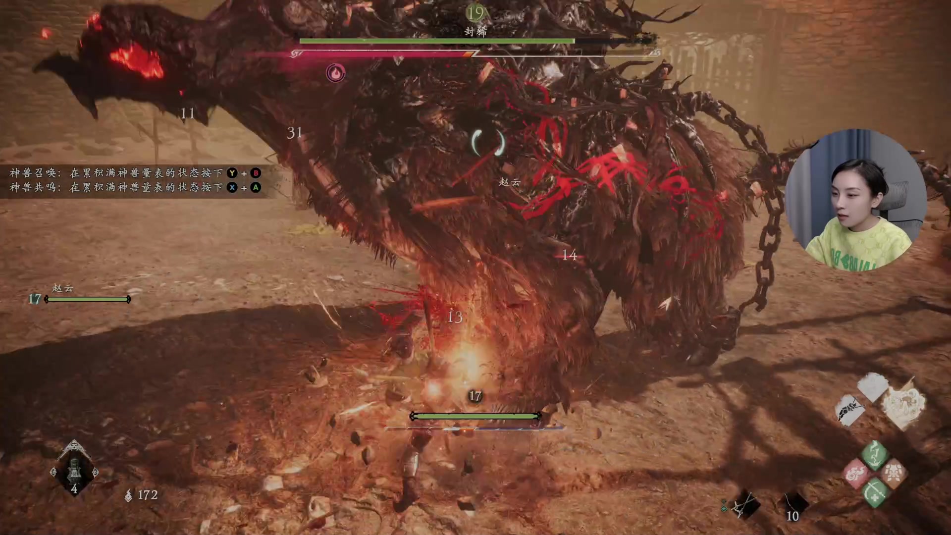 【2023-03-02 21点场】波波菜呀：七点来卧龙苍天陨落