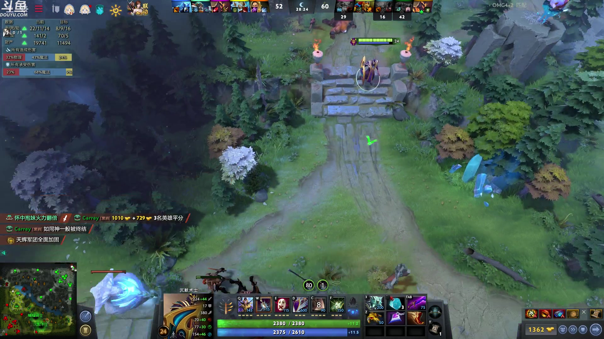 【2023-03-03 04点场】wenshen589：哪有这么容易倒下！