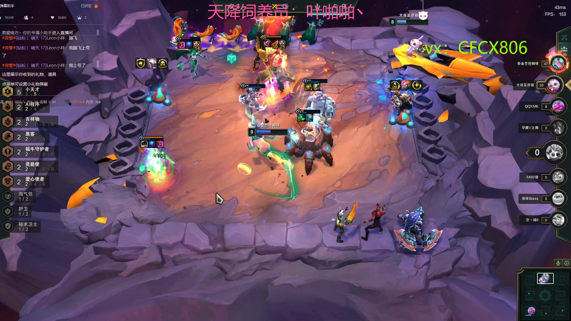 【2023-03-03 19点场】晴天QyxL：晴天：2881790魔道游戏室