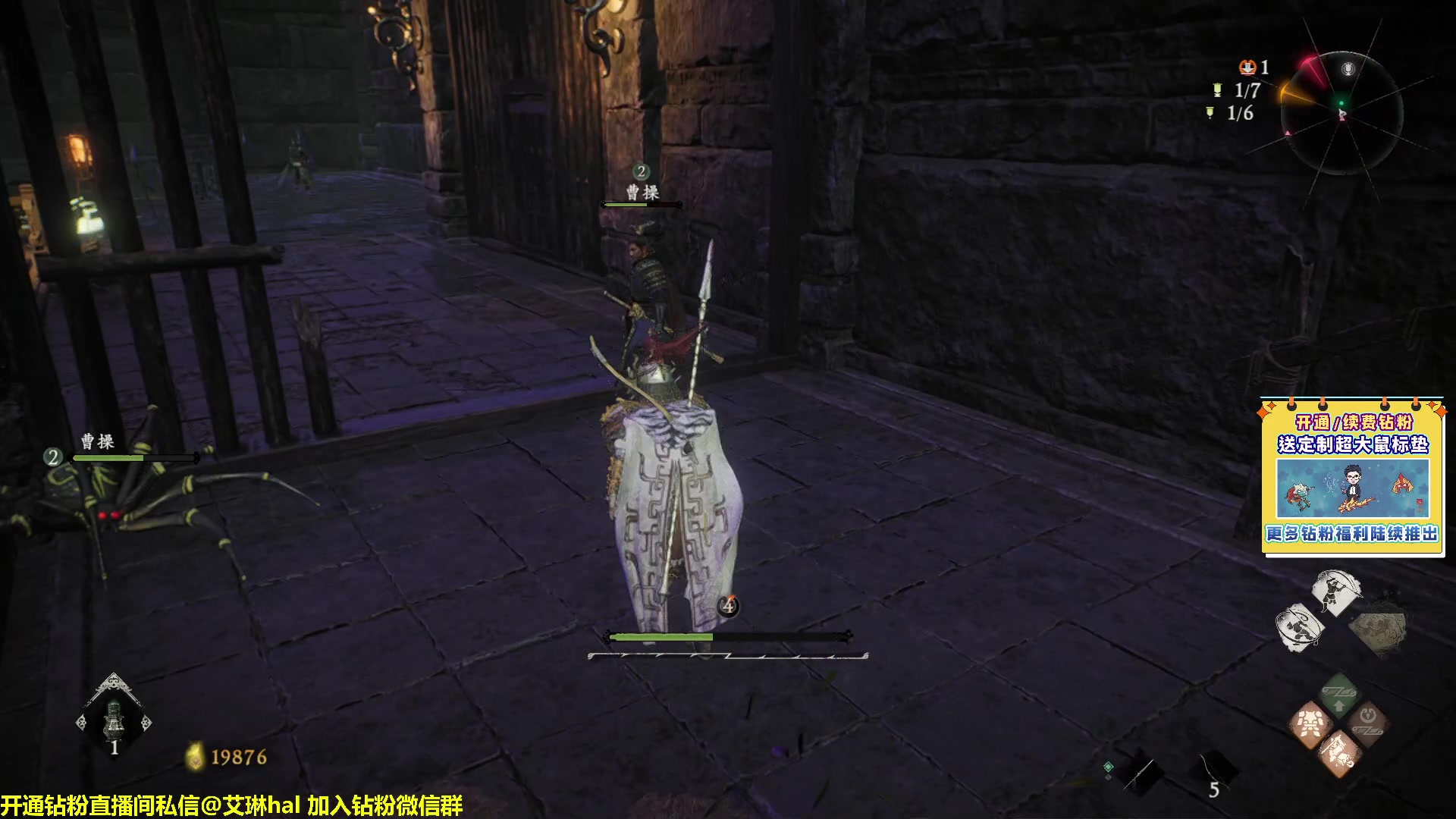 【2023-03-03 11点场】单车老师不迟到：单车】卧龙：苍天陨落