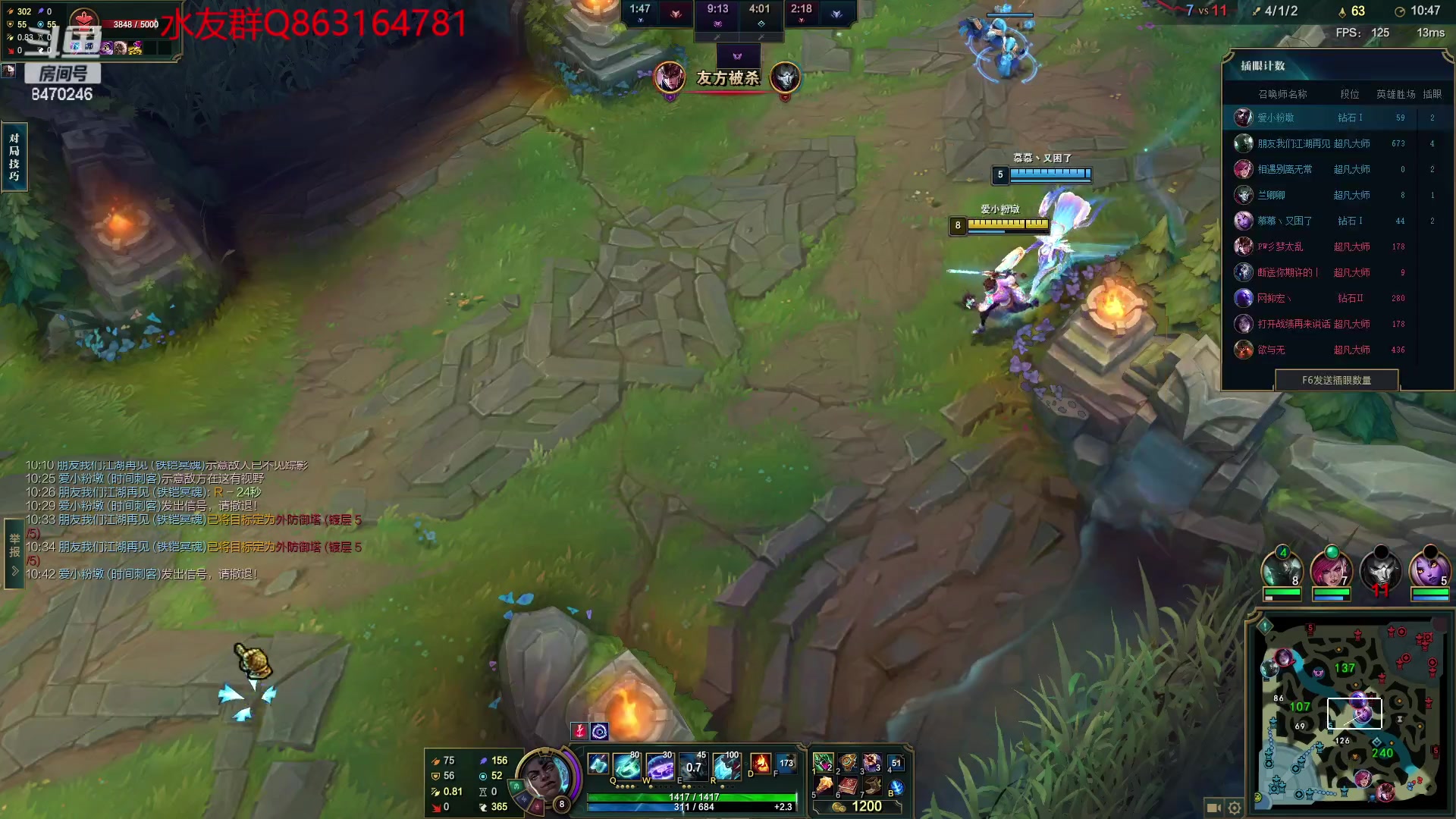 【2023-03-03 13点场】小老板丶艾克：上工上工上工