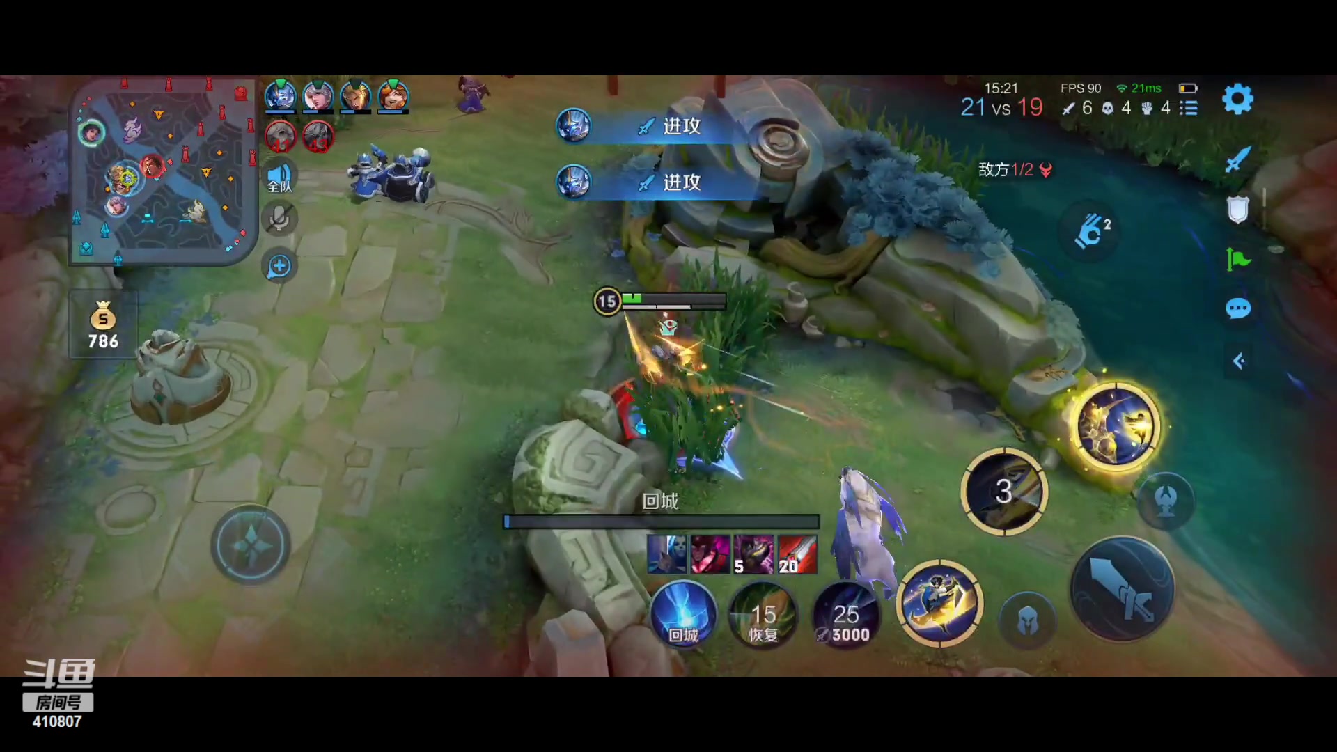 【2023-03-03 20点场】eStarProAlan：武汉ES VS 厦门VG