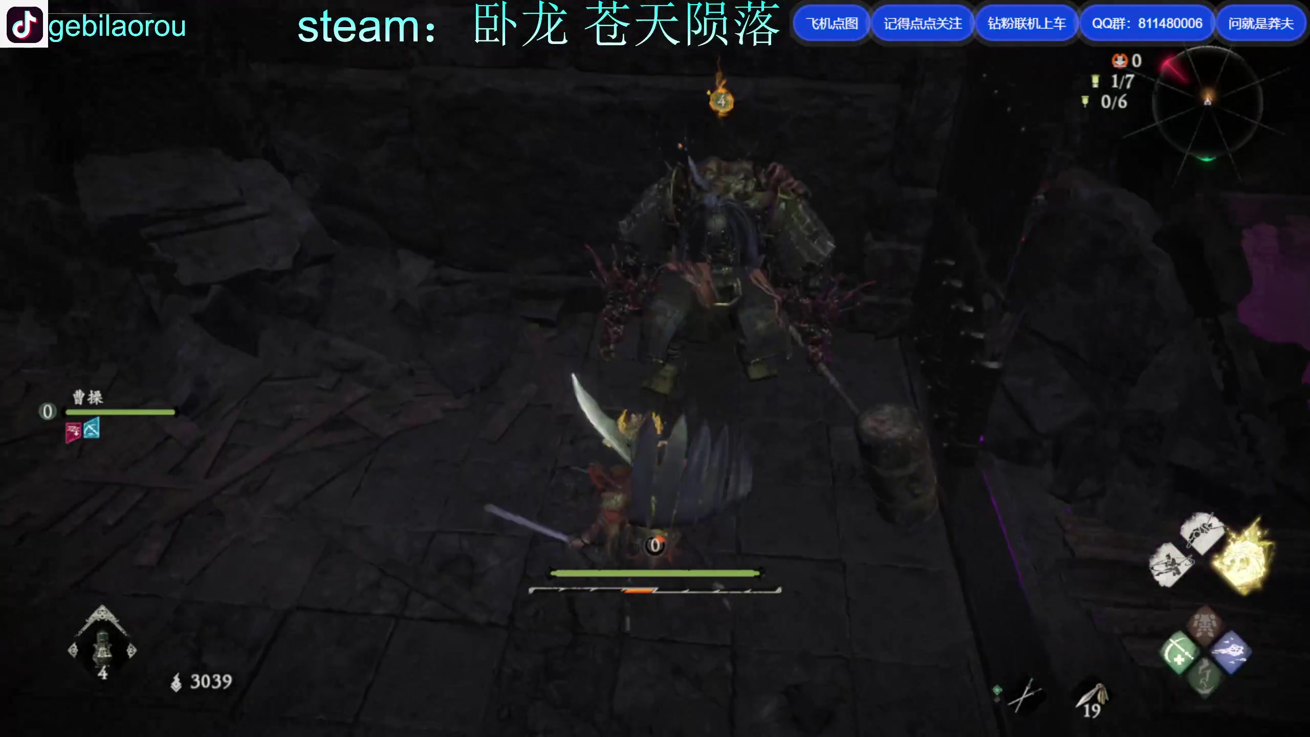 【2023-03-03 14点场】Biu我们ROU吧：手残选手 一个BOSS打一天