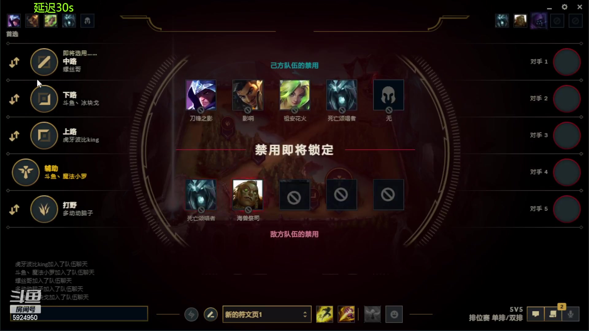 【2023-03-02 18点场】魔法部长小罗：魔法部长：一只特立独行的猪