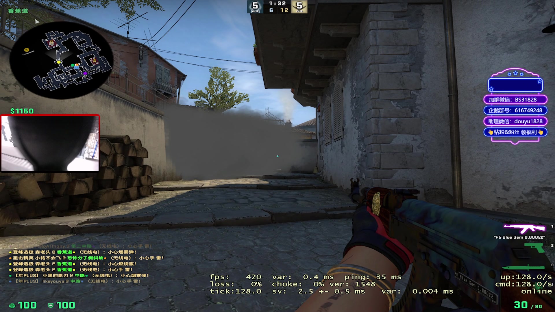 【2023-03-03 15点场】CSGO百岁三：爱老师小教室