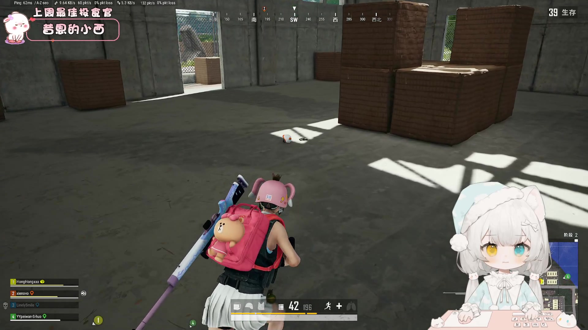 【2023-03-02 17点场】昔恩小姐姐：忽略一切不好的事物~