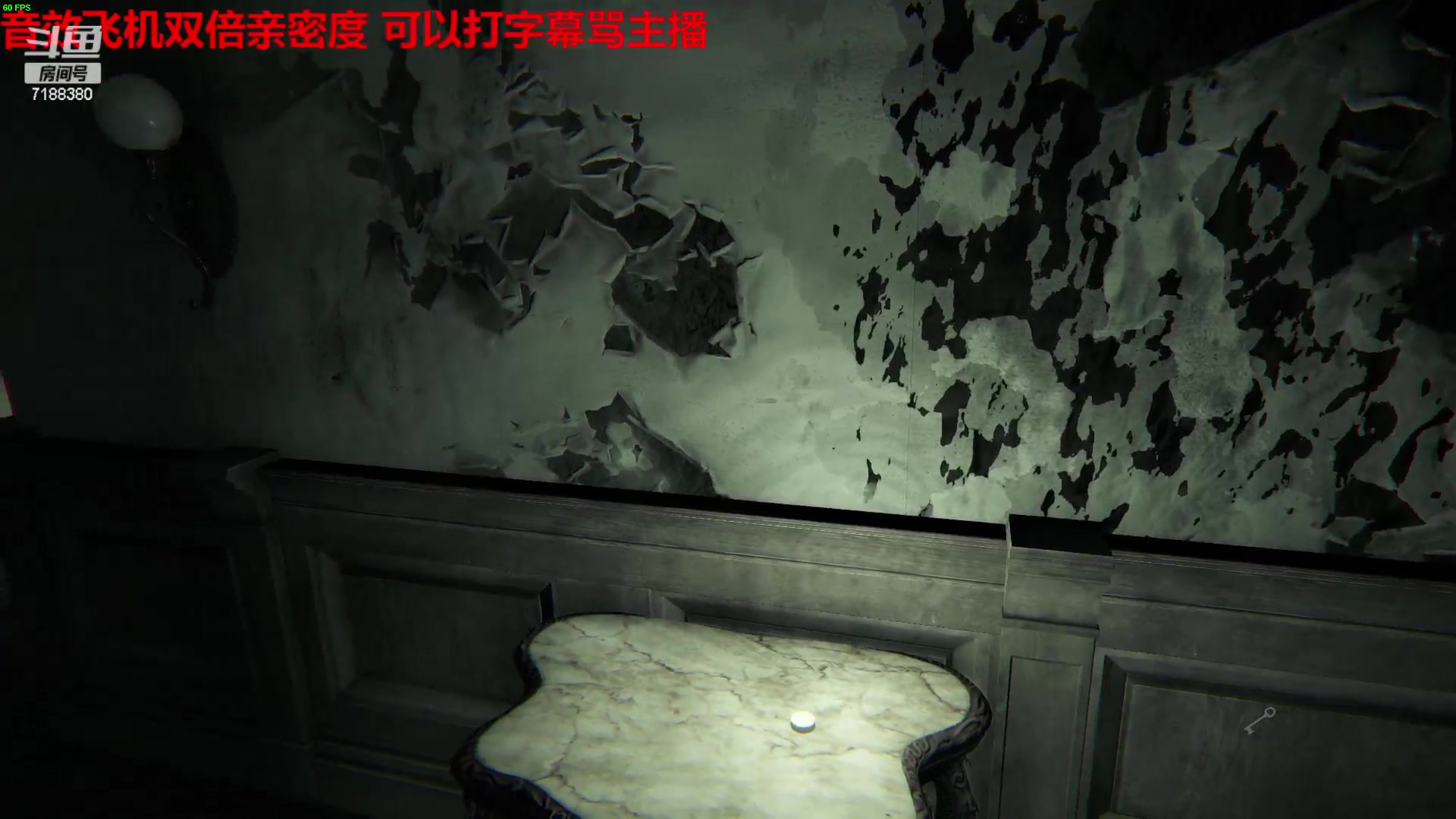 【2023-02-23 15点场】黑叔叔H：【黑叔叔】恐怖冒险主机游戏战