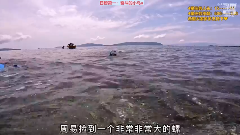 【2023-03-01 21点场】迷人的卿姐姐i：欢乐的时光开始啦 4581422