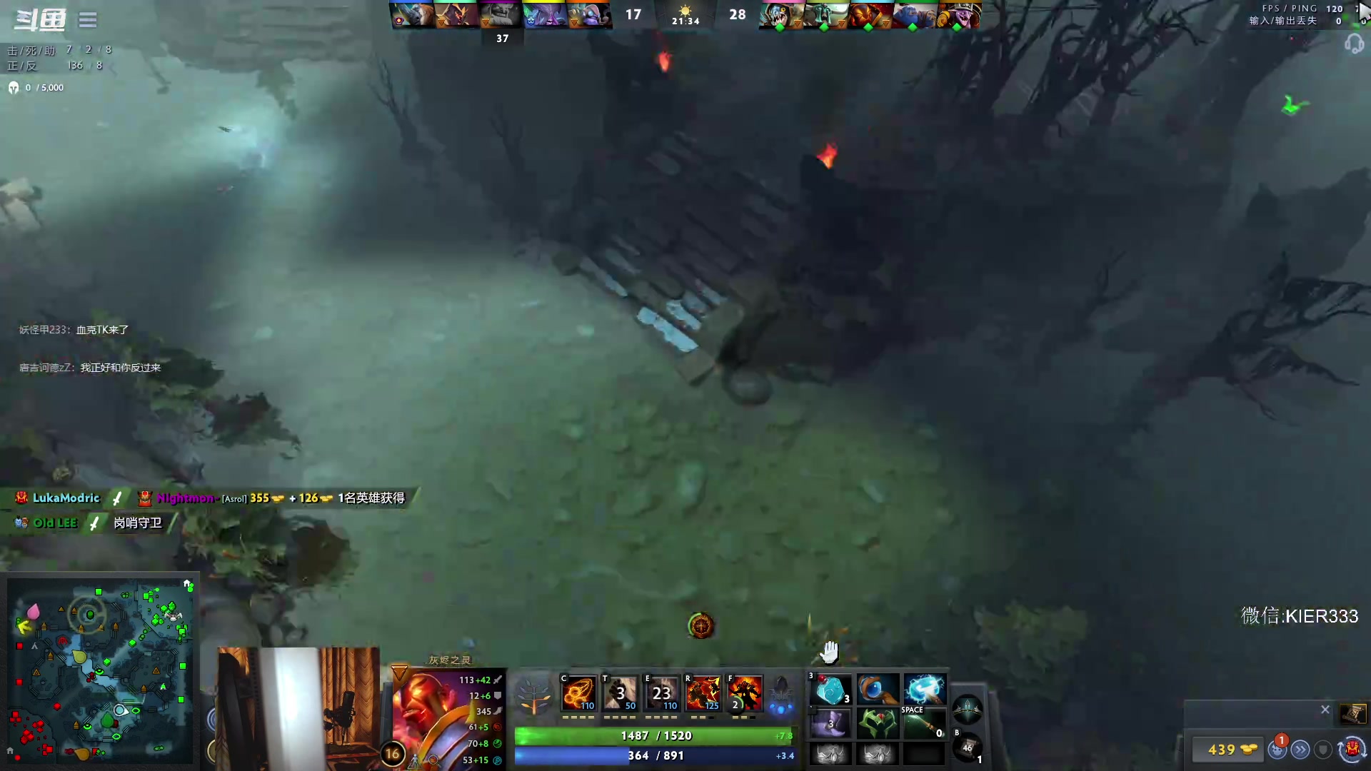 【2023-03-03 02点场】叶子长青K：长青派火猫 刻在肌肉里的操作