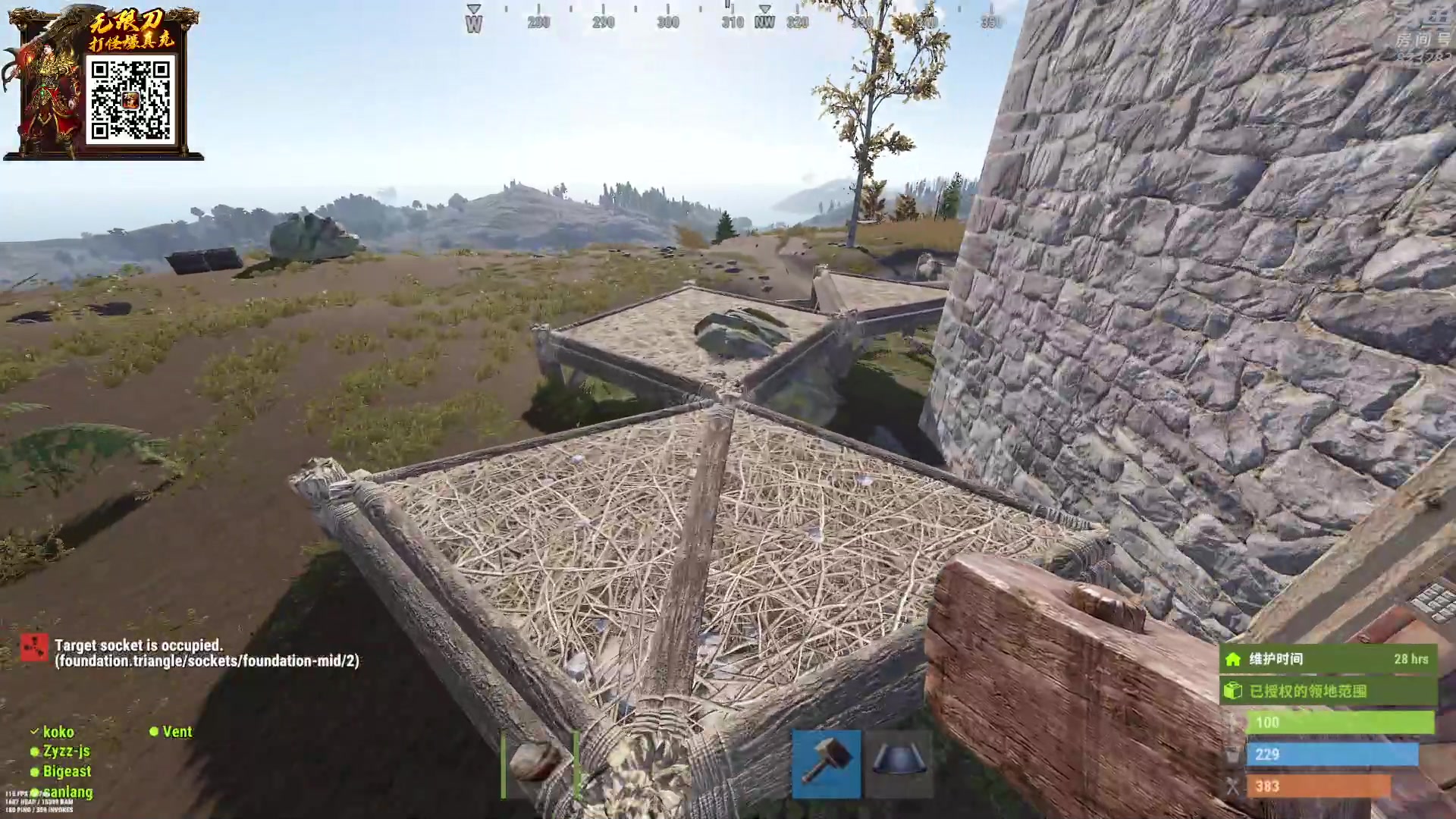 【2023-03-03 18点场】1K黄辉冯：黄辉冯：最好的生存游戏~